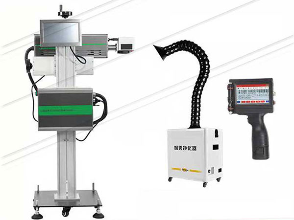 紫外激光打標(biāo)機(jī)適用于電子元器件、食品、藥品等精細(xì)標(biāo)識(shí)